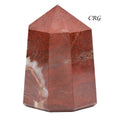 Red Jasper Point (1 Piece) Size 3 to 5 Inches Faceted Standing Crystal Tower