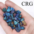 Rough Chalcopyrite Chips / 0.25-0.75" AVG - 1 KILO LOT