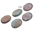 Ruby Kyanite Cabochons (75 Grams) Mixed Sizes Bulk Wholesale Lot