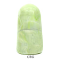 Serpentine Freeform Boulder (1 Piece) Size 3 to 5 Inches Standing Crystal Gemstone Home Decor