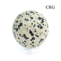 SET OF 2 - Dalmatian Jasper Spheres / 25-40mm AVG