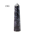 SET OF 2 - Indigo Gabbro Mixed Shaped Towers / 3-5" Avg
