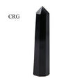 SET OF 2 - Mixed Shape Black Obsidian Towers / 3-5" AVG