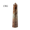SET OF 2 - Mixed Shape Garnet Towers / 3-5" AVG