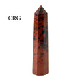 SET OF 2 - Mixed Shape Mahogany Obsidian Towers / 3-5" AVG