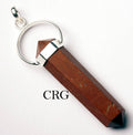 SET OF 2 - Red Jasper Double Terminated Point Pendant with Silver Bail / 1" Avg