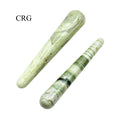 SET OF 2 - Serpentine Massage Wands / 3-5" AVG