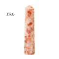 SET OF 2 - Sunstone Mixed Shaped Towers / 3-5" Avg