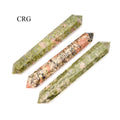 SET OF 2 - Unakite Double Terminated Wand / 3-5" AVG