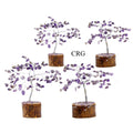 SET OF 4 -Amethyst - 100 Gemstone Chip Tree w/ Wood Base - Silver Wire