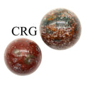 SET OF 4 - Fancy Jasper Mini Spheres / 0.5" AVG