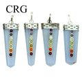 SET OF 4 - Flat Angelite Point Pendant with 7 Stone Overlay / 1.5" AVG