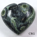 SET OF 4 - Galaxy Jasper Puffy Hearts / 1-2" AVG