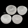 SET OF 4 - Hand-Carved Selenite Round Bowl / 50-60mm AVG