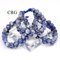 SET OF 4 - Lapis Lazuli Tumbled Bead Bracelet with Adjustable Cord / 8mm AVG