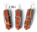 SET OF 4 - Red Jasper Silver Wire Wrapped Double Term. Point Pendant / 1" Avg