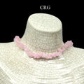 Rose Quartz Strand Chip Choker Necklace (4 Pieces) (16 Inches)
