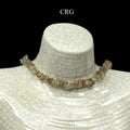 Smoky Quartz Strand Chip Choker Necklace (4 Pieces) (16 Inches)