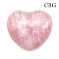 SET OF 5 - Rose Quartz Gemstone Puffy Heart / 1-2" AVG