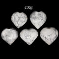 White Howlite Puffy Heart (5 Pieces) Size 1.5 Inches Crystal Gemstone Shape